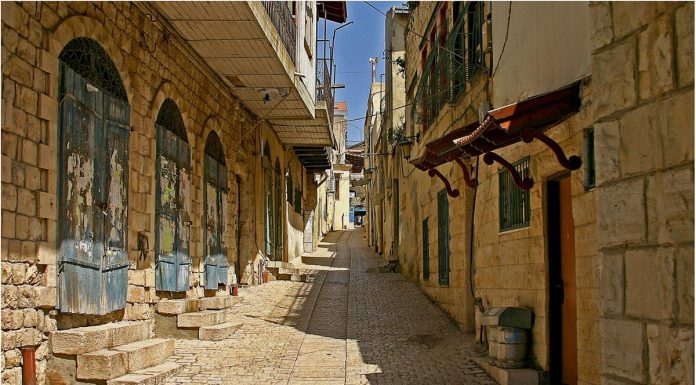 Цфат – город каббалы и художников Цфат – город каббалы и художников