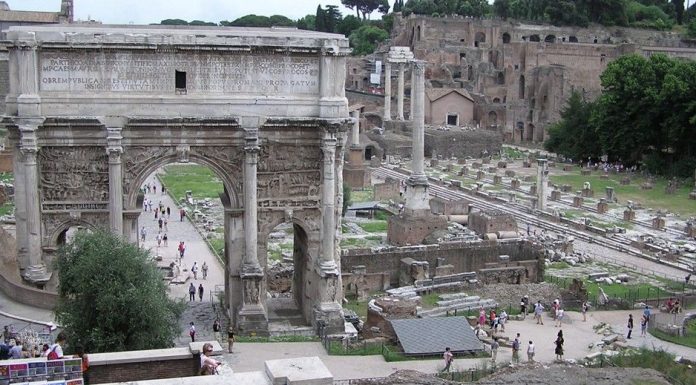 КОМПЛЕКС СЕПТИМИЯ СЕВЕРА