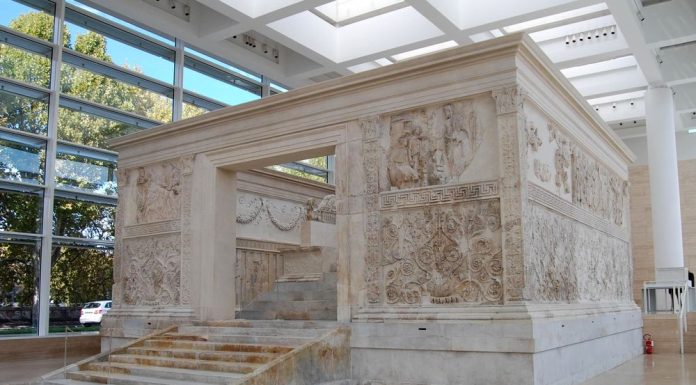 Алтарь Мира