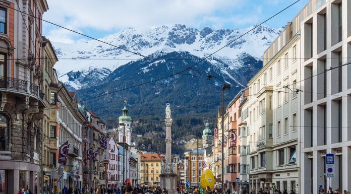 Инсбрук Инсбрук