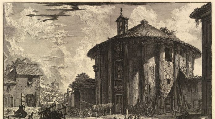 Храм Великой Матери (Temple of Cybele)