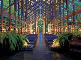 Часовня Терновой Короны