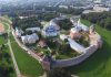 Новгородский Кремль