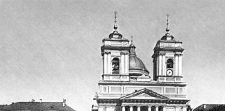 Собор Александро-Невской лавры Собор Александро-Невской лавры