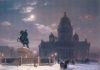 В.И.Суриков. Вид памятника Петру I на Сенатской площади в Петербурге. 1870