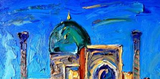 Строительный канон и традиции культуры Строительный канон и традиции культуры