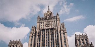 Построение перспективных изображений высотных зданий Построение перспективных изображений высотных зданий