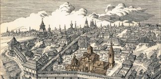 Пропорции Пропорции