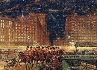 Принцип органического строения формы