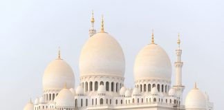 Влияние традиционной философии ислама Влияние традиционной философии ислама