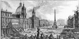 Определение понятия эстетического