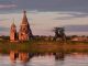Вознесенская церковь