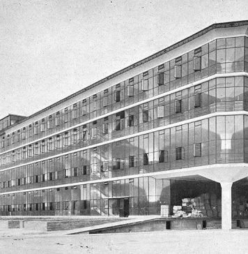 Химический завод Бутса в Бистоне (Ноттингхемшир)