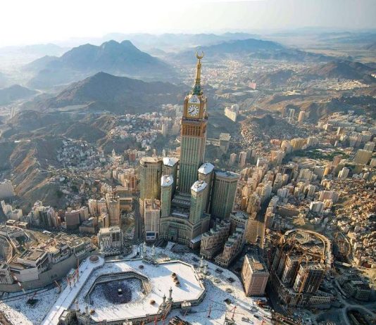 Abraj Al-Bait